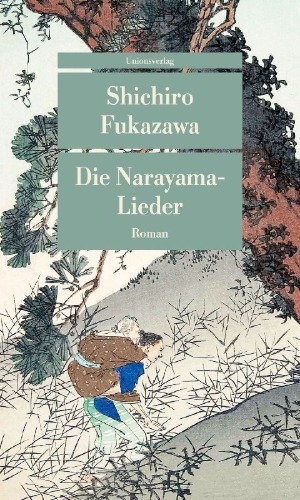 Buchcover und Innenansicht für das Buch: Narayama bushi k¿