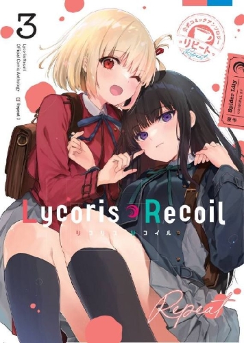 Buchcover und Innenansicht für das Buch: Lycoris Recoil: Repeat 03
