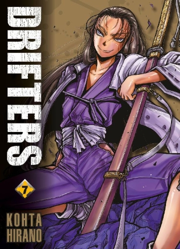 Buchcover und Innenansicht für das Buch: Drifters 07