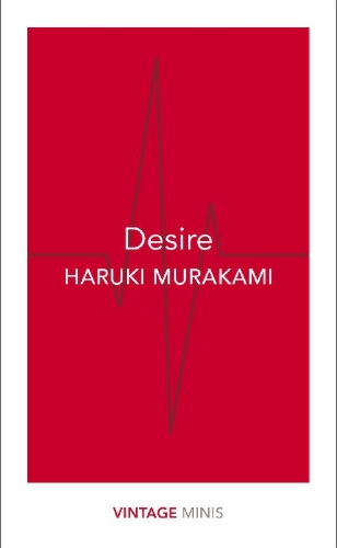 Buchcover und Innenansicht für das Buch: Desire