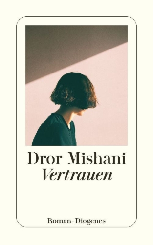 Buchcover und Innenansicht für das Buch: Emuna