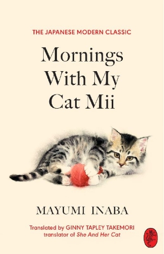 Buchcover und Innenansicht für das Buch: Mornings With My Cat Mii