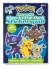Buchcover und Innenansicht für das Buch: Pokémon: Der große Glow-in-the-Dark Stickerspaß: Stickern - Rätseln - Ausmalen