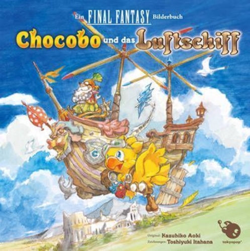 Buchcover und Innenansicht für das Buch: Chocobo und das Luftschiff