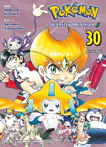 Buchcover und Innenansicht für das Buch: Pokémon - Die ersten Abenteuer