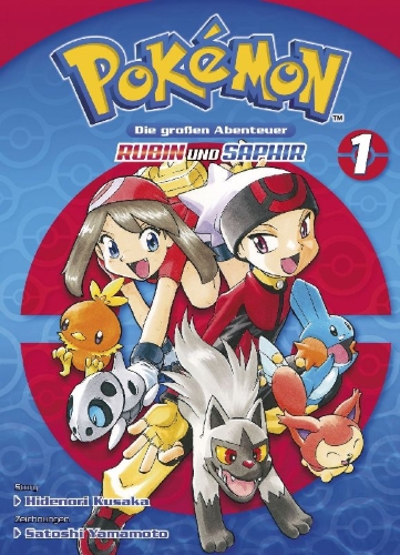 Buchcover und Innenansicht für das Buch: Pokémon - Die großen Abenteuer: Rubin und Saphir 01