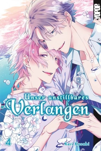 Buchcover und Innenansicht für das Buch: Unser unstillbares Verlangen 04