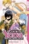 Buchcover und Innenansicht für das Buch: Yona - Prinzessin der Morgendämmerung 23