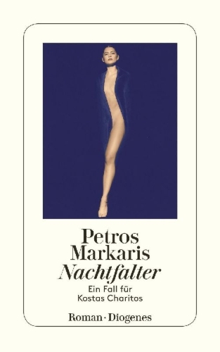 Buchcover und Innenansicht für das Buch: Amyna Zonis