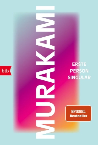 Buchcover und Innenansicht für das Buch: Ichininsho tansu