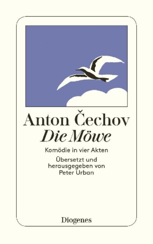 Buchcover und Innenansicht für das Buch: Die Möwe