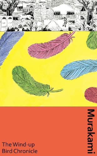 Buchcover und Innenansicht für das Buch: The Wind-Up Bird Chronicle