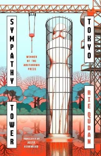 Buchcover und Innenansicht für das Buch: Sympathy Tower Tokyo