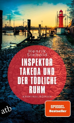 Buchcover und Innenansicht für das Buch: Inspektor Takeda und der tödliche Ruhm