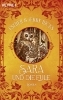 Buchcover und Innenansicht für das Buch: Sara und die Eule