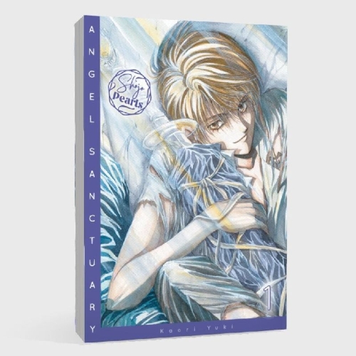 Buchcover und Innenansicht für das Buch: Tenshi Kinryouku