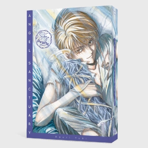Buchcover und Innenansicht für das Buch: Tenshi Kinryouku