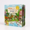 Buchcover und Innenansicht für das Buch: Hör mal (Soundbuch): Wimmelbuch: Wir machen Urlaub