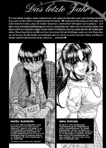 Buchcover und Innenansicht für das Buch: Nana & Kaoru: Das letzte Jahr 05
