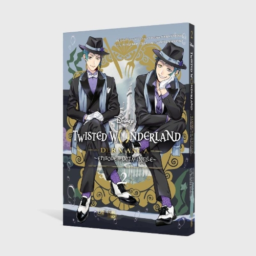 Buchcover und Innenansicht für das Buch: Twisted Wonderland: The Comic - Episode of Octavinelle