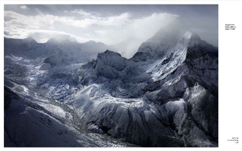 Buchcover und Innenansicht für das Buch: Berge