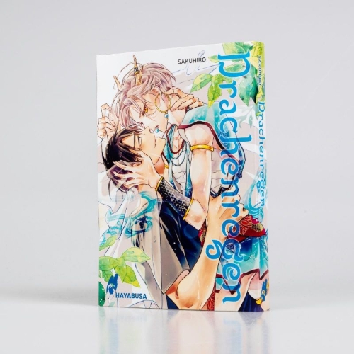 Buchcover und Innenansicht für das Buch: KOIZOME RYU AMEGOROMO