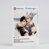 Buchcover und Innenansicht für das Buch: KOIZOME RYU AMEGOROMO