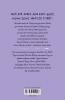 Buchcover und Innenansicht für das Buch: How to make friends with the dark