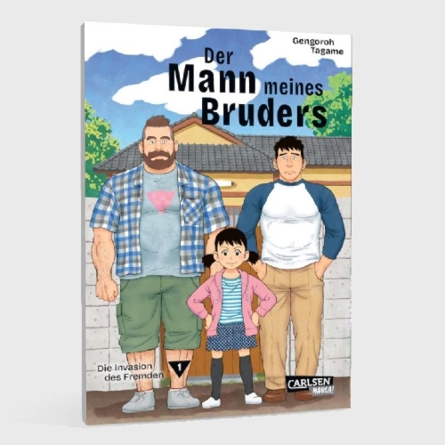 Buchcover und Innenansicht für das Buch: Ototo no Otto