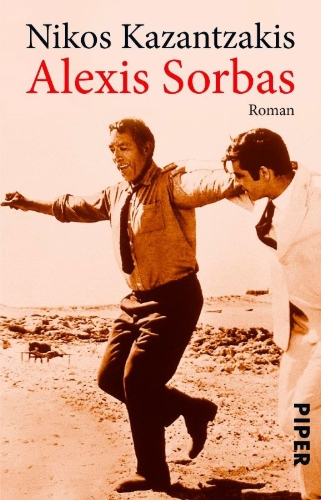 Buchcover und Innenansicht für das Buch: ¿¿¿¿ ¿¿¿¿¿¿¿¿ ¿¿¿ ¿¿¿¿¿ ¿¿¿¿¿¿