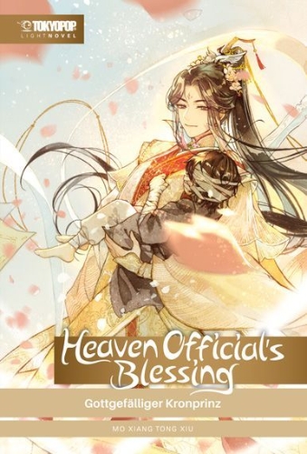 Buchcover und Innenansicht für das Buch: Heaven Official's Blessing Light Novel 02 HARDCOVER