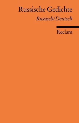 Buchcover und Innenansicht für das Buch: Russische Gedichte