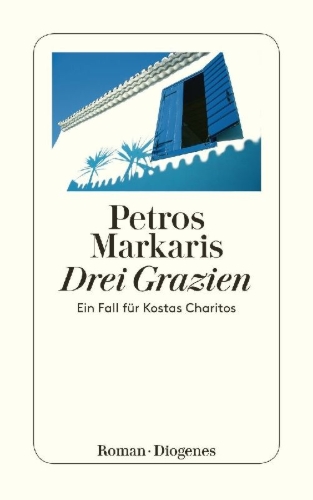 Buchcover und Innenansicht für das Buch: Seminaria fonikis grafis