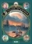 Buchcover und Innenansicht für das Buch: Das Schloss in den Sternen. Band 6