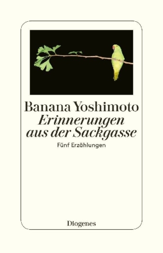 Buchcover und Innenansicht für das Buch: Deddoendo no omoide