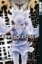 Buchcover und Innenansicht für das Buch: Black Clover 21