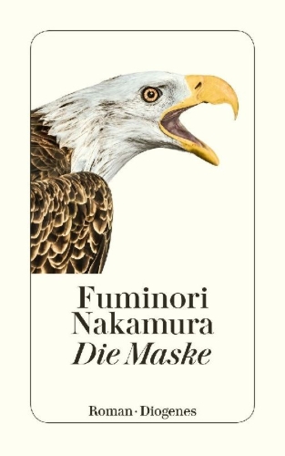 Buchcover und Innenansicht für das Buch: Aku to Kamen no Ruru