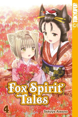 Buchcover und Innenansicht für das Buch: Fox Spirit Tales 04