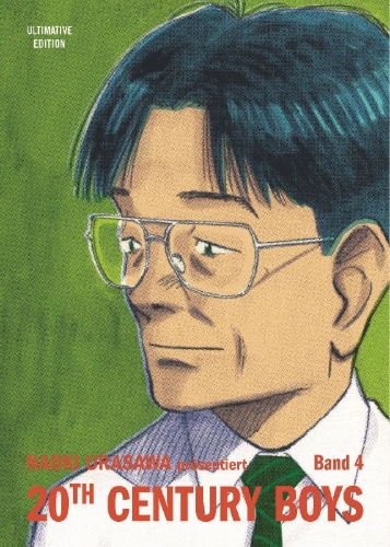 Buchcover und Innenansicht für das Buch: 20th Century Boys: Ultimative Edition