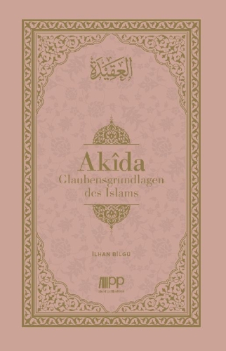 Buchcover und Innenansicht für das Buch: Akida