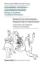 Buchcover und Innenansicht für das Buch: Improvisation erforschen - improvisierend forschen / Researching Improvisation - Researching by Improvisation