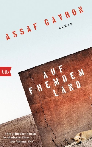 Buchcover und Innenansicht für das Buch: Alijat hagag/Jediot sfarim
