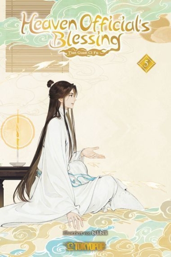 Buchcover und Innenansicht für das Buch: Heaven Official's Blessing Animation Manhua 05