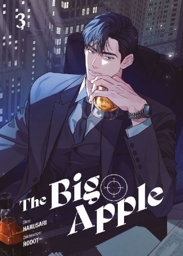 Buchcover und Innenansicht für das Buch: The Big Apple 03