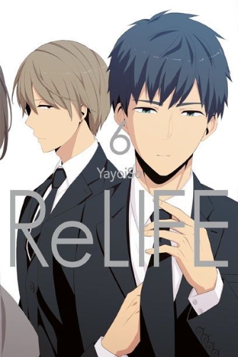Buchcover und Innenansicht für das Buch: ReLIFE 06