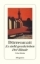 Buchcover und Innenansicht für das Buch: Es steht geschrieben / Der Blinde