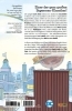 Buchcover und Innenansicht für das Buch: Superman for All Seasons