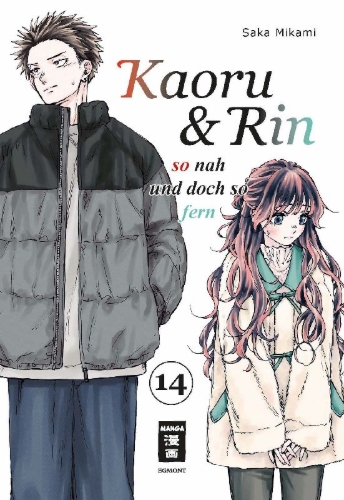 Buchcover und Innenansicht für das Buch: Kaoru Hana ha Rin to saku