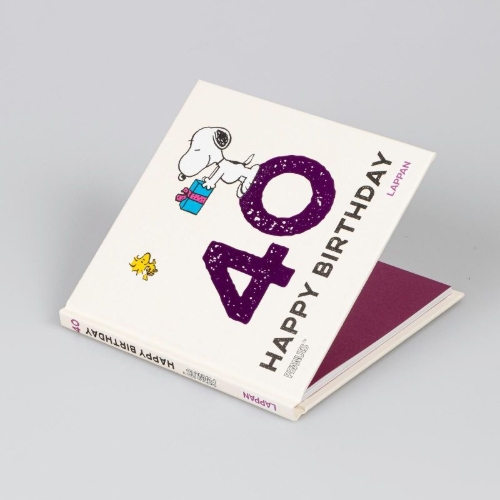 Buchcover und Innenansicht für das Buch: Peanuts Geschenkbuch: Happy Birthday zum 40. Geburtstag