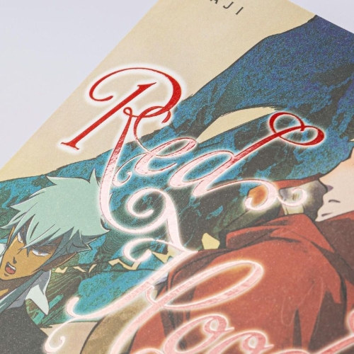 Buchcover und Innenansicht für das Buch: RED HOOD